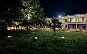 Orb Inn